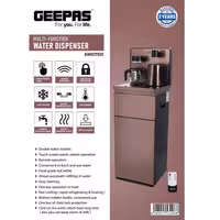 آبسرد کن و بار چایی جیپاس مدل GEEPAS GWD17031