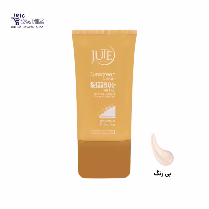 کرم ضد آفتاب SPF50 بی رنگ انواع پوست ژوت 40 میلی لیتر