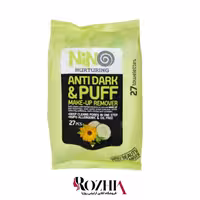 دستمال مرطوب پاک کننده آرایش نینو مدل Anti Dark  Puff