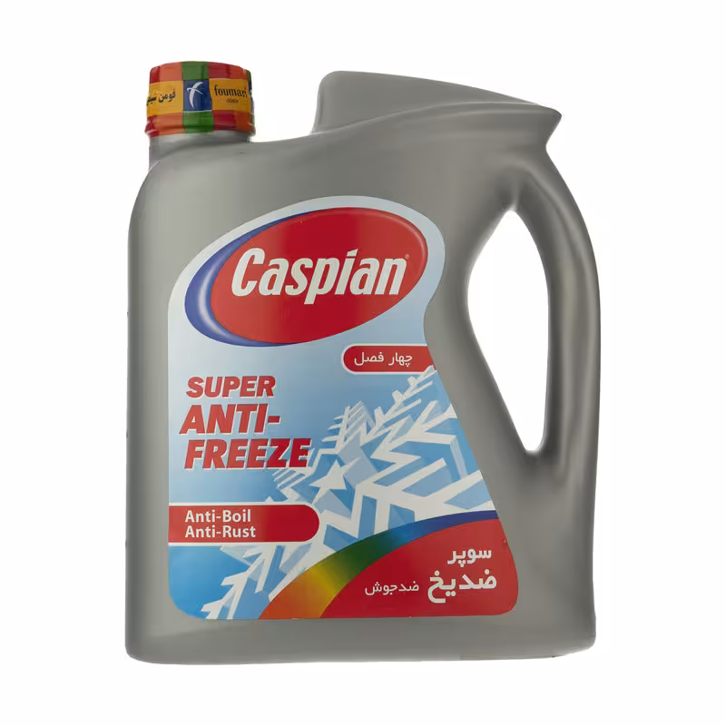 ضدیخ خودرو کاسپین مدل Super Anti Freeze حجم 355 لیتر | کالا مکس