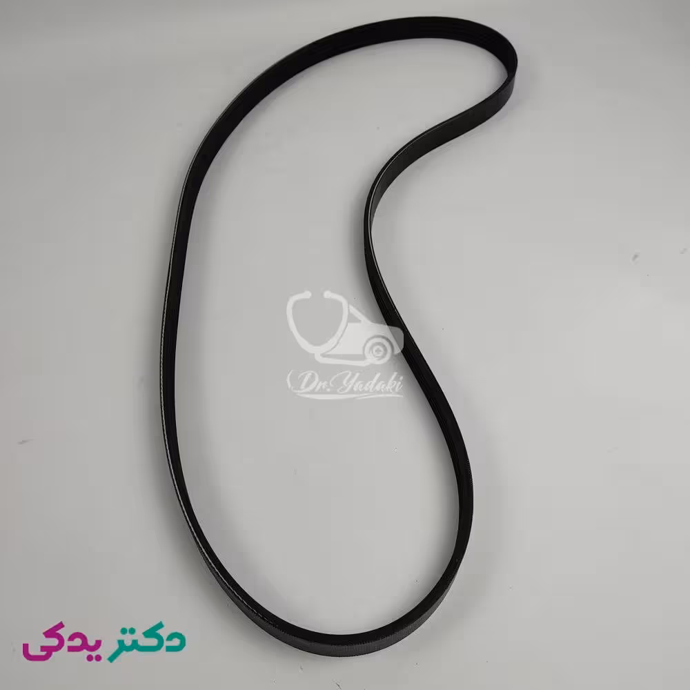 تسمه کمپرسور کولر پژو پارس (پرشیا) تیپ 5 (موتور TU5) شرکتی ایساکو اصل 2070401012