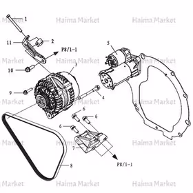 دينام هايما S7 1.8 توربو شرکتی