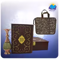 کلیات سعدی وزیری