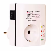 محافظ ولتاژ سارا مدل P156S مناسب برای یخچال | کالا مکس