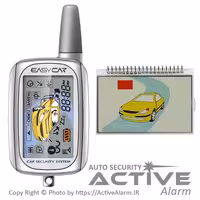 قیمت صفحه نمایشگر (LCD) ریموت تصویری ایزیکار مدل 5100