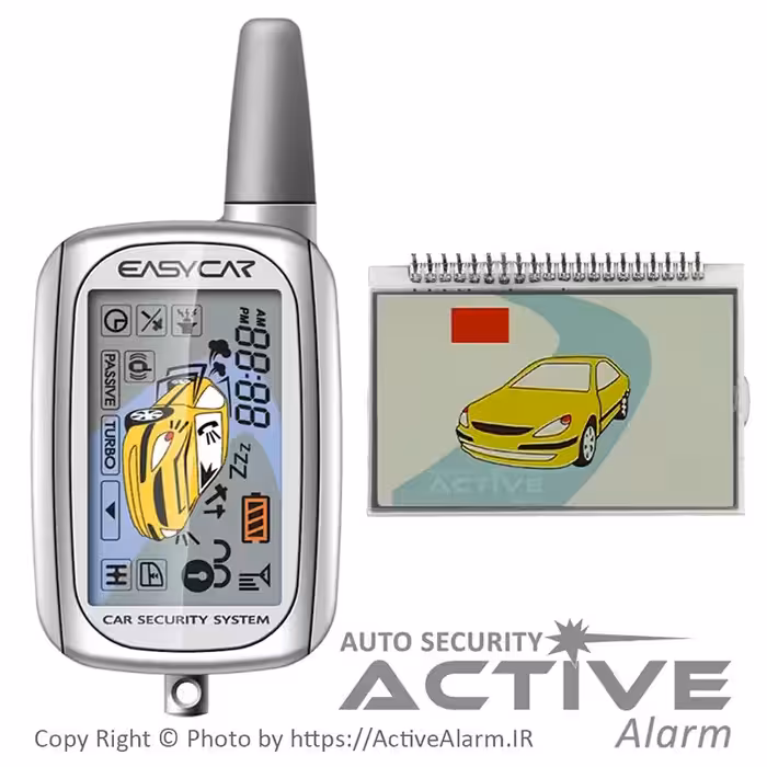 قیمت صفحه نمایشگر (LCD) ریموت تصویری ایزیکار مدل 5100