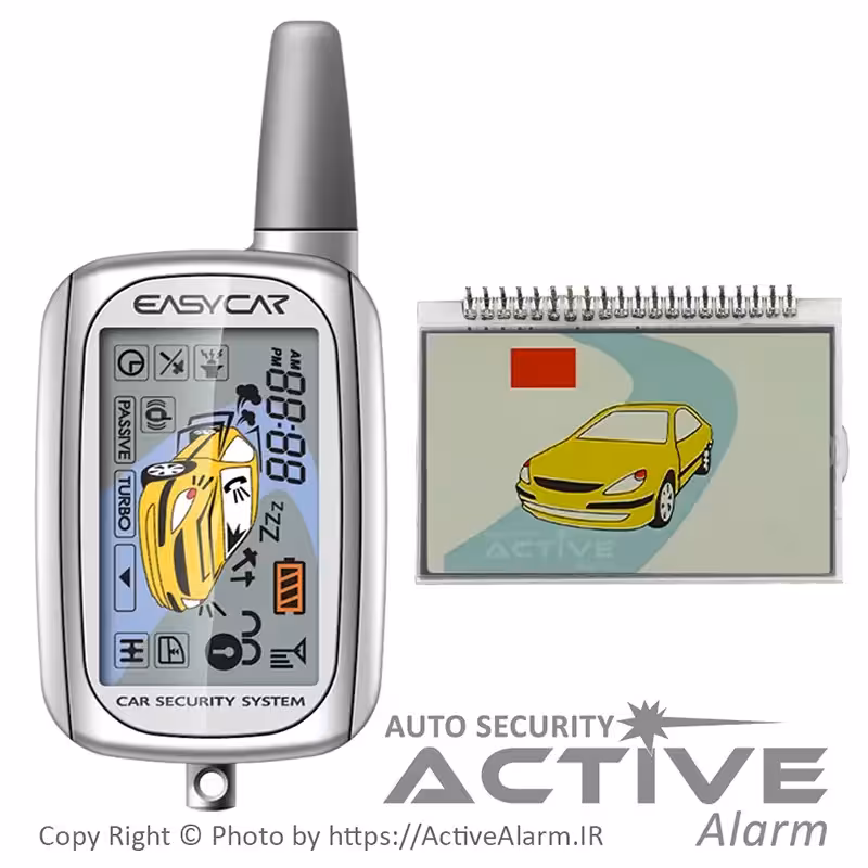 قیمت صفحه نمایشگر (LCD) ریموت تصویری ایزیکار مدل 5100