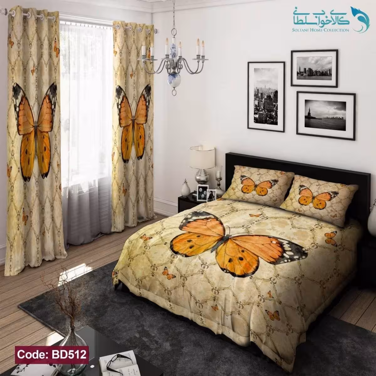 روتختی طرح پروانه نارنجی دو نفره کد BD512