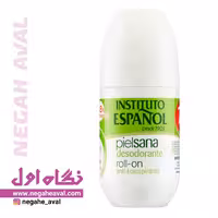 رول ضدتعریق PIELSANA اسپانول حجم 75 میلی لیتر