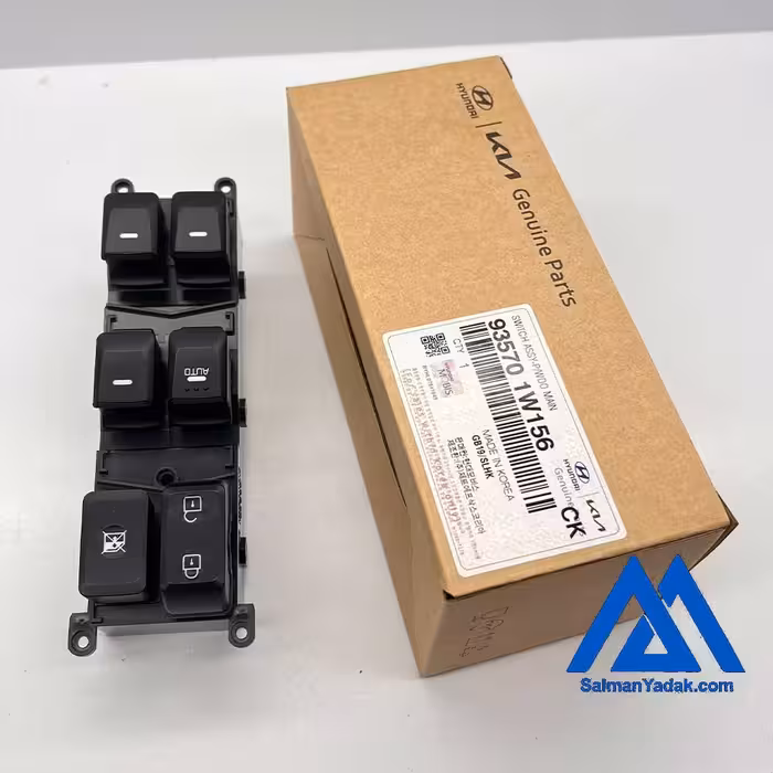 کلید راننده شیشه بالابر کیا ریو 935701W156