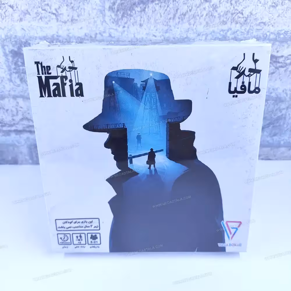 بردگیم (بازی فکری) مافیا