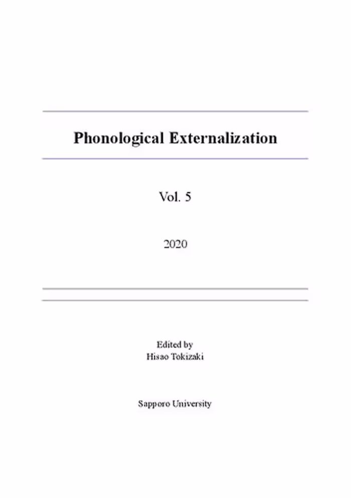 خرید و دانلود نسخه کامل کتاب Phonological Externalization