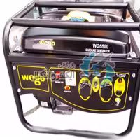 موتور برق 3.5 کیلووات ویگو Wego مدل WG5500