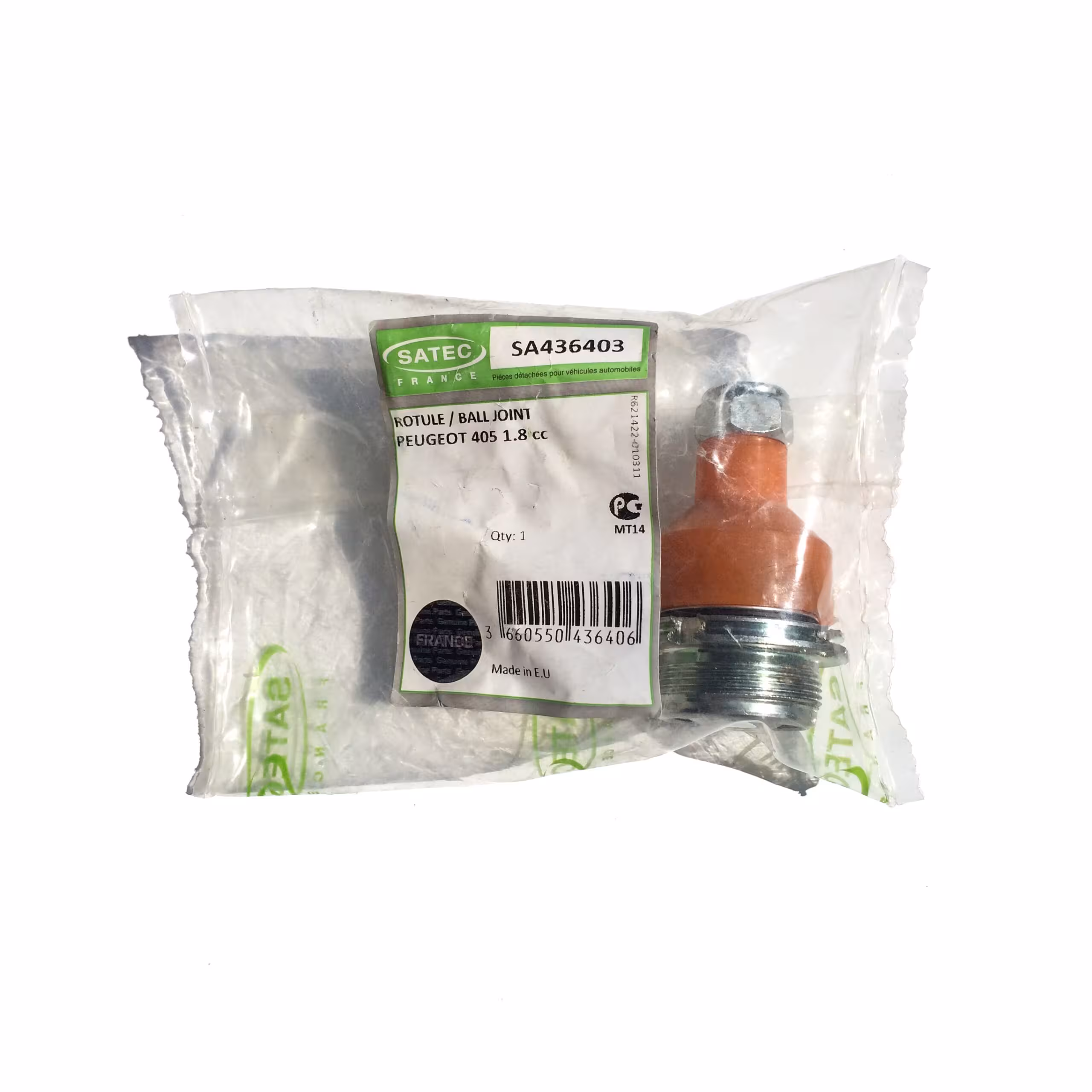 سیبک زیر کمک زانتیا Satec