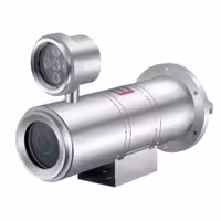 دوربین مداربسته بالت تحت شبکه حارس مدل IPX-A1A4W-I100S