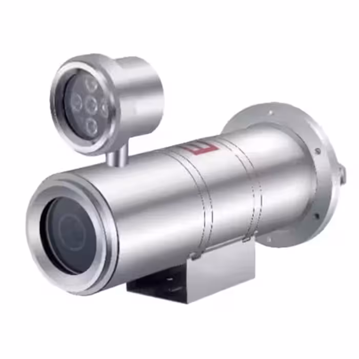 دوربین مداربسته بالت تحت شبکه حارس مدل IPX-A1A4W-I100S