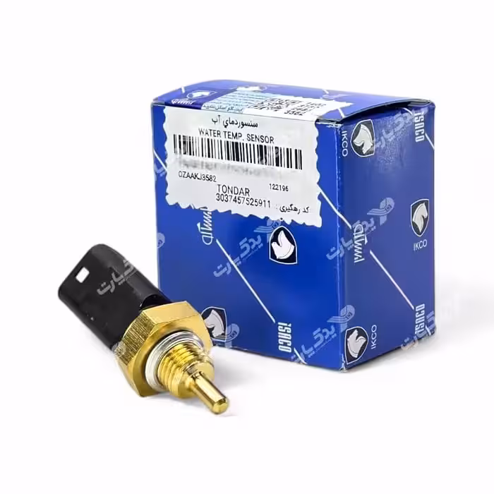 فشنگی آب ال 90 ساندرو اصلی ایساکو