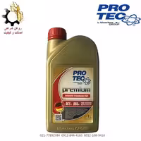 روغن گیربکس اتوماتیک DCT  DSG پروتک ProTec ساخت آلمان حجم 1 لیتر