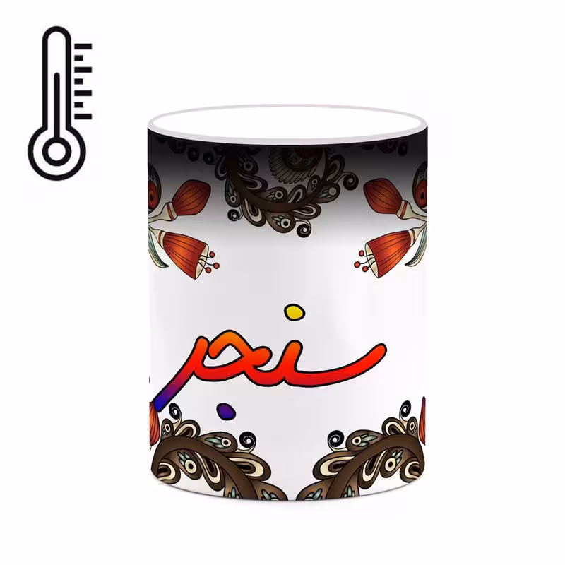 ماگ حرارتی   اسم سنجر  سنتی گل و بته کد mgh45656