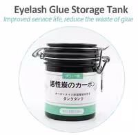 محفظه نگهدارنده چسب مژه (تانکر) قوطی قفل فلزی