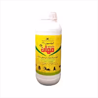 سم حشره کش 20% امولسیون مهان (1 لیتر)/ قیمت+ خرید