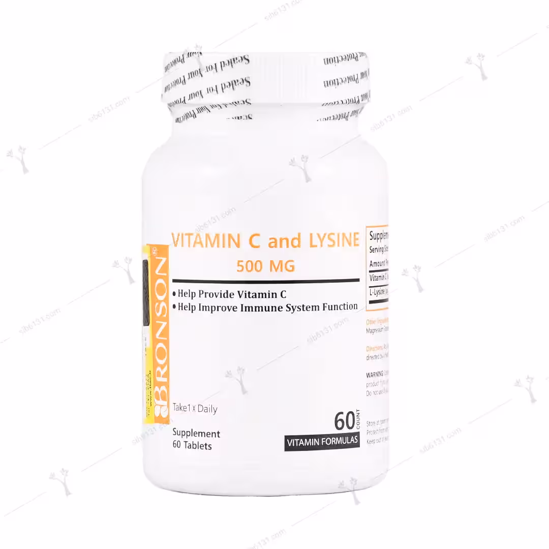 قرص ویتامین ث و لیزین 500 میلی گرمی برونسون 60 عددی