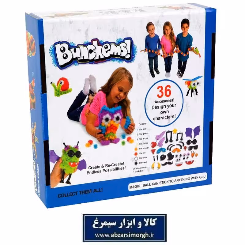اسباب بازی فکری ساختنی 400 تکه بانچمز Bunchems مگا پک TBM-001
