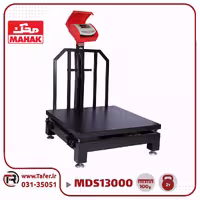 باسکول محک 2000 کیلوگرم 120*120 کابیندار مدل MDS 13000