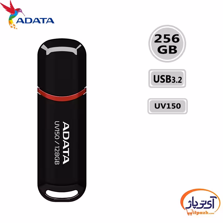 فلش مموری USB3.2 ای دیتا 256 گیگابایت مدل ADATA UV150