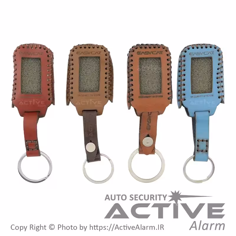 قیمت کیف چرمی ریموت تصویری ایزیکار 5100