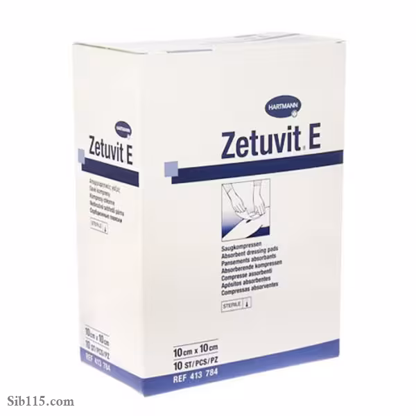 پانسمان فوق جاذب زتوویت هارتمن Zetuvit 20*20 - فروشگاه کالای پزشکی سیب 115 🍏