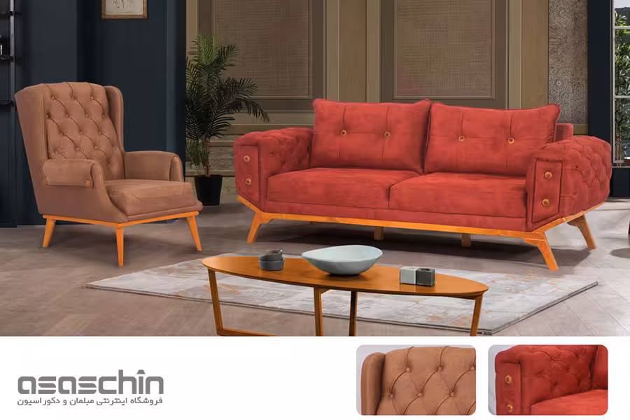 مبل راحتی لستر