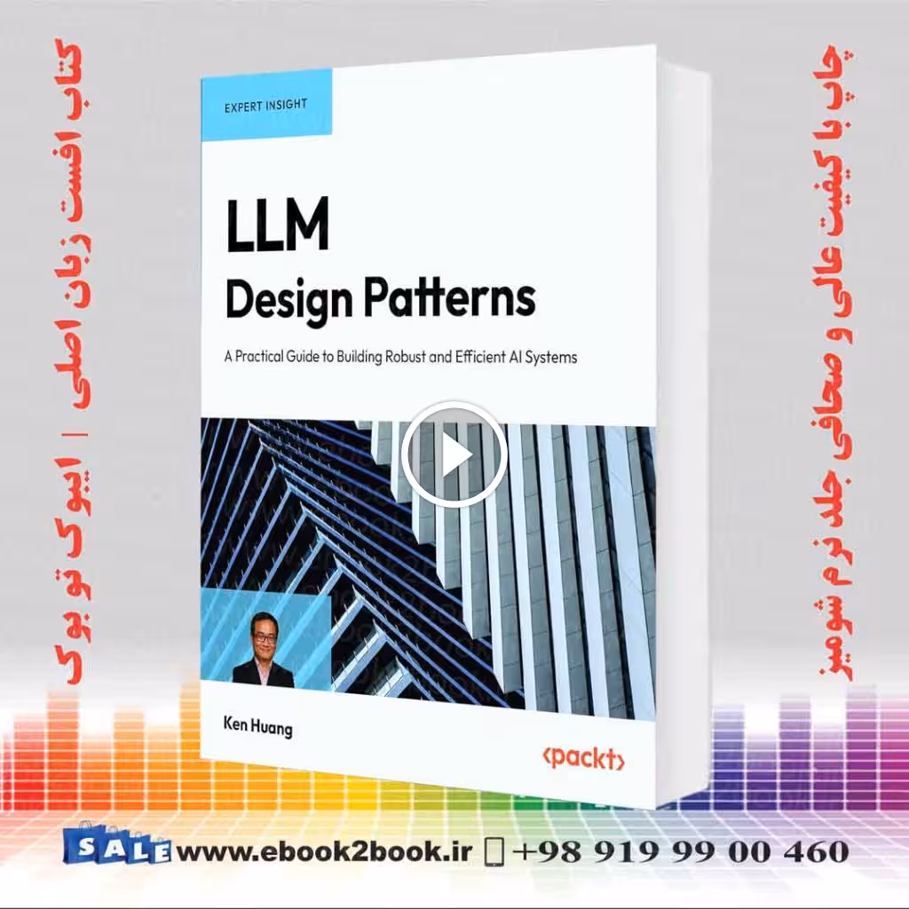 LLM Design Patterns