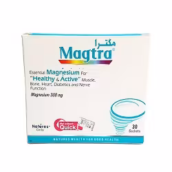 پودر مگترا نیچرز اونلی