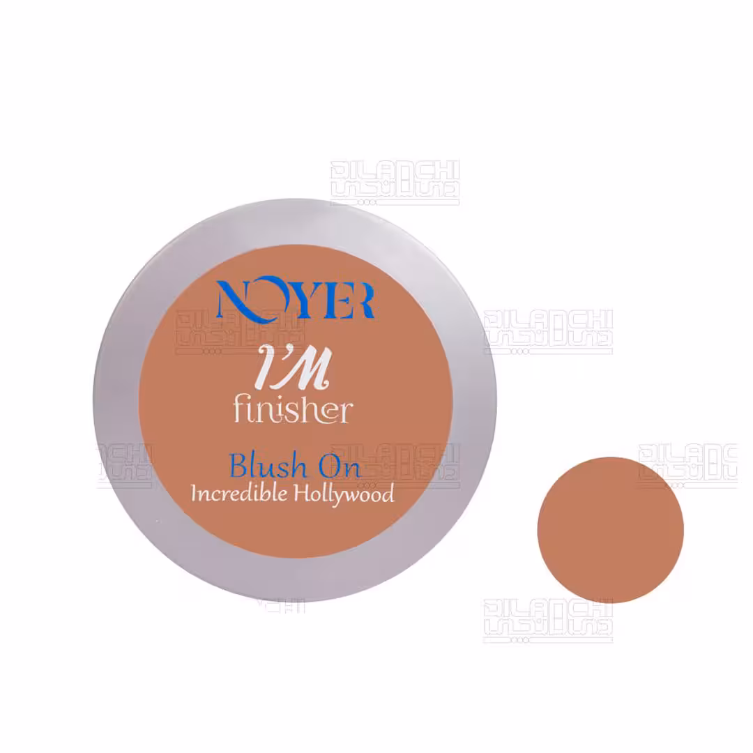 رژگونه نویر مدل NB شماره 301