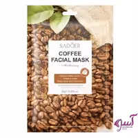 ماسک ورقه کافئین اورجینال حاوی رتینول SD93912