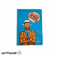 دفتر دو خط 40 برگ وزیری سیمی فانتزی- الیپون