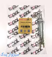 خود تنظیم (رگلاژ ) لنت عقب راست پژو 405 برند توپال