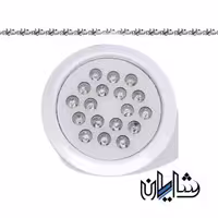 چراغ توکار استخری مولتی کالر 18 وات Emax