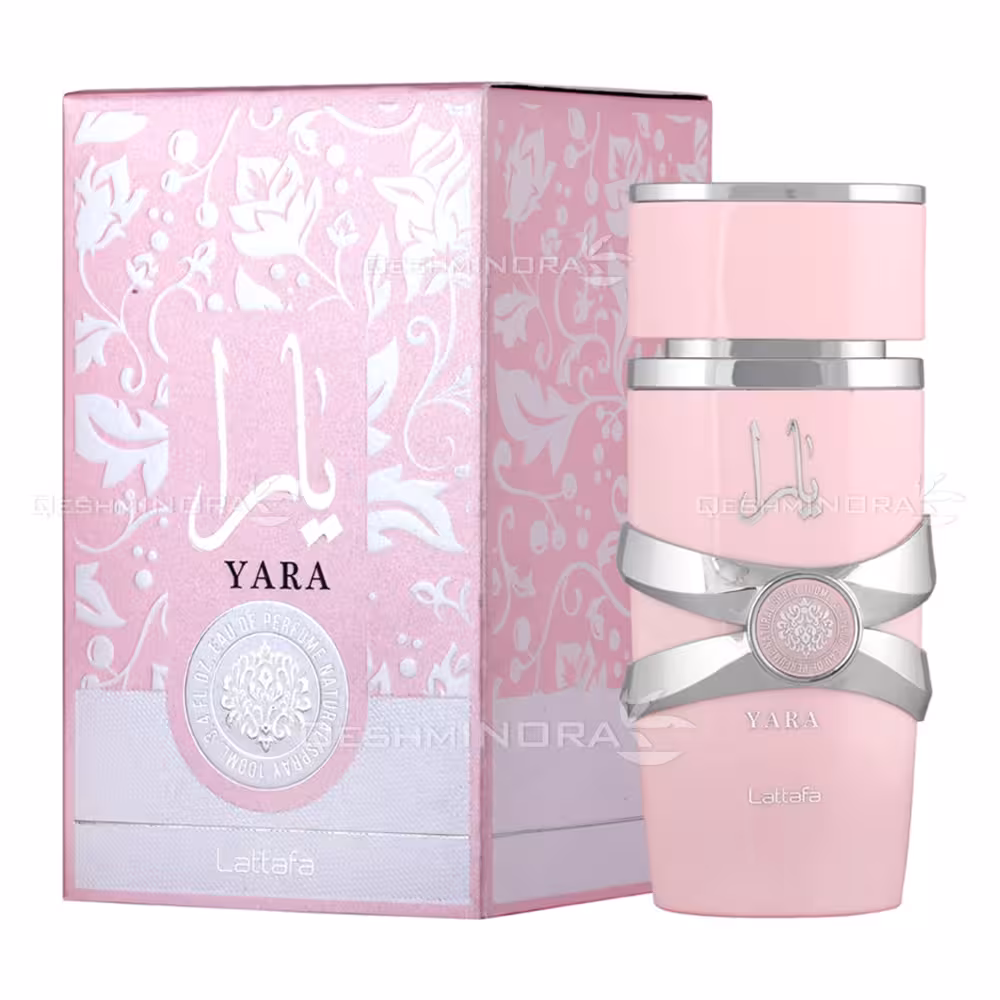 ادوپرفیوم یارا لطافه Yara Lattafa - فروشگاه قشم اینورا