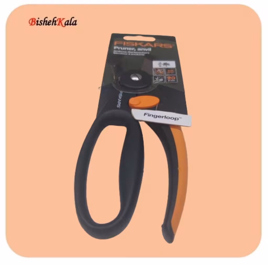 قیچی هرس Fiskars فیسکارس مدل P43