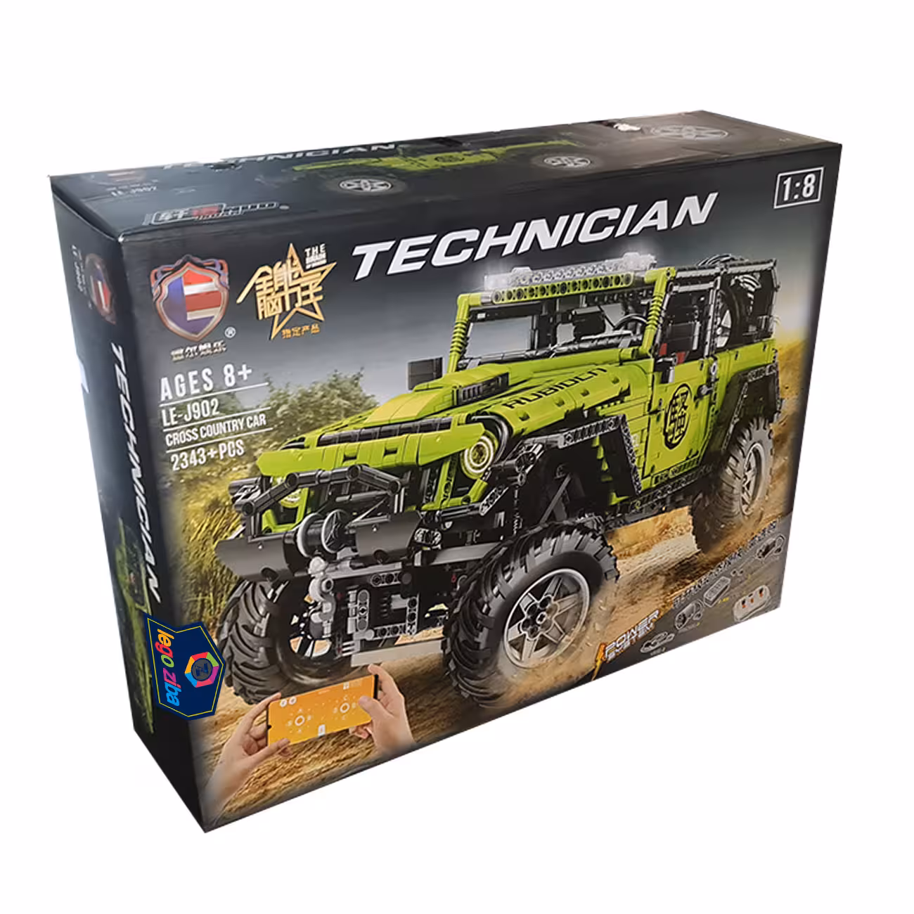 لگو تکنیک مدل جیپ آفرود کد 902