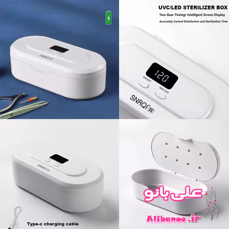 دستگاه استریل ابزار مدل 8000