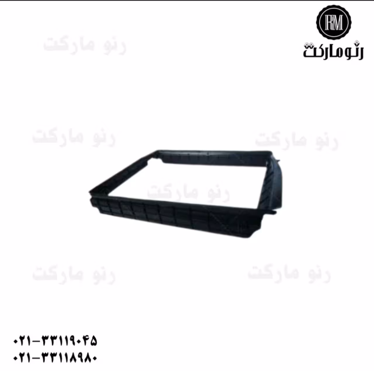 بادگیر رادیاتور تالیسمان