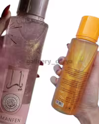 خرید بادی اسپلش زنانه شاین دار یارا YARA حجم 250 میلی لیتر با پخش بو بالا .