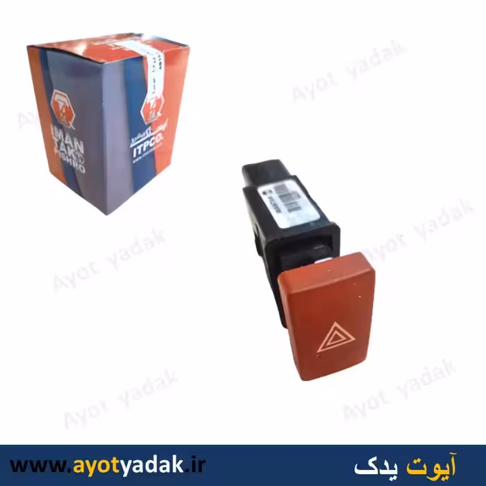 کلید چراغ فلاشر نیسان  ایمن تک -ارسال رایگان-شش ماه گارانتی-قیمت عمده