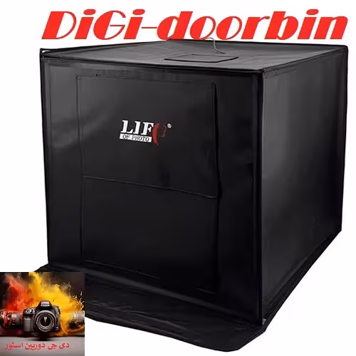 خیمه عکاسی  40×40 دیمردار  Life