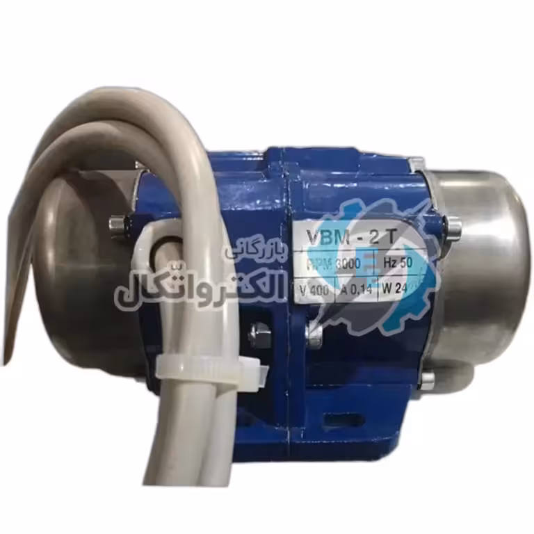 موتور ویبره بدنه تکفاز 3/20D چینی 20 کیلوگرم ضربه 3000 دور ا Single phase body vibration motor 3-20D 3000 rpm