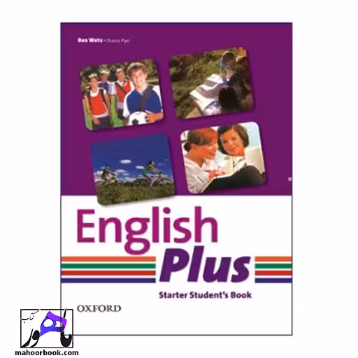 English Plus Starter