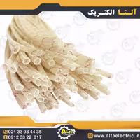 وارنیش نسوز سایز 6 میلیمتر